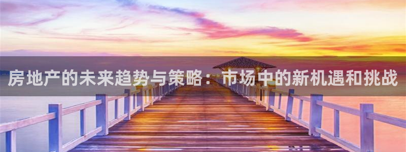 风暴新娱乐