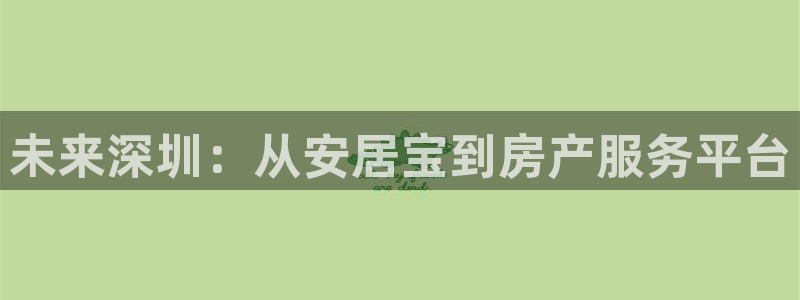 娱乐风暴系统