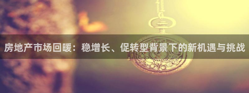 风暴娱乐记