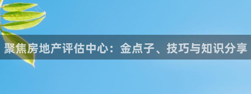 娱乐星空风暴
