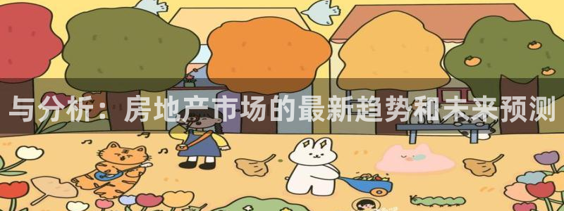 风暴娱乐点