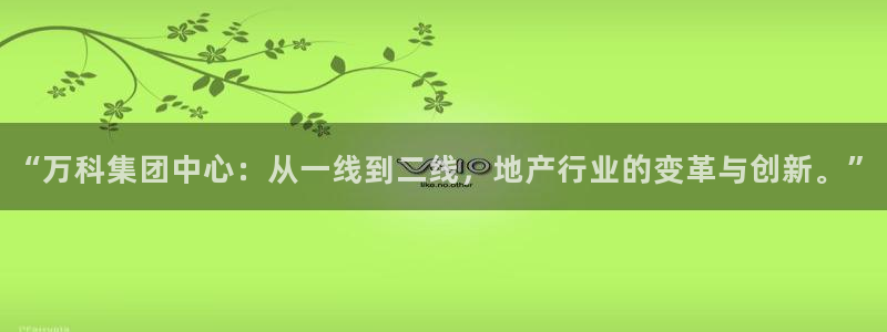 风暴娱乐提现
