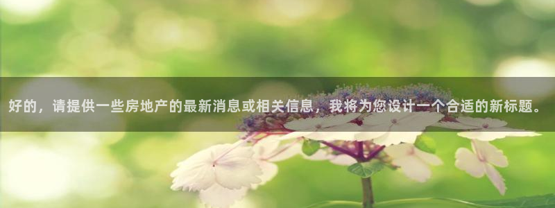 娱乐风暴系统