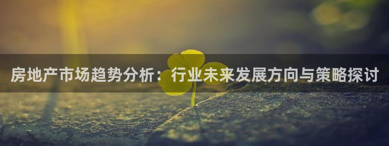 风暴娱乐这个平台靠谱