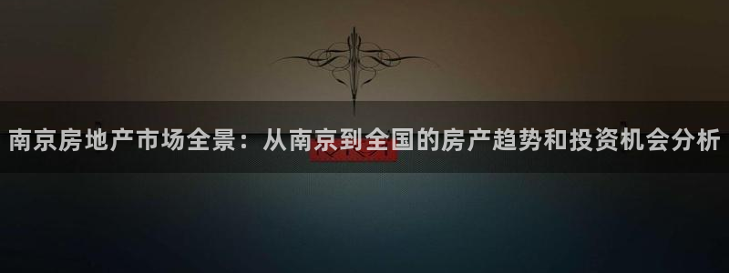 菲律宾风暴娱乐集团