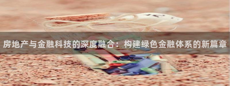 风暴娱乐左5指尖