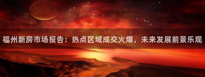 风暴娱乐月5指尖