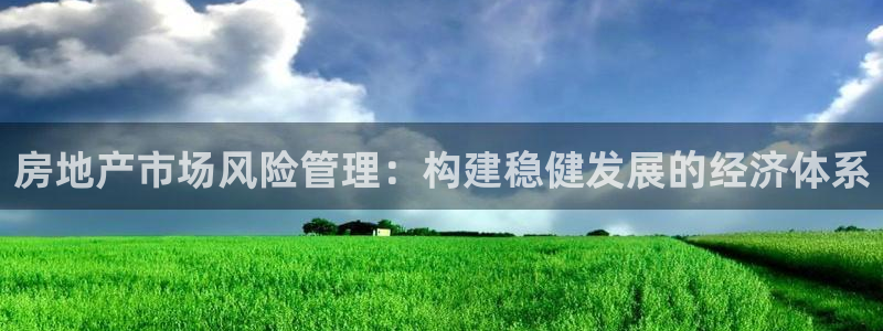 风暴娱乐派对