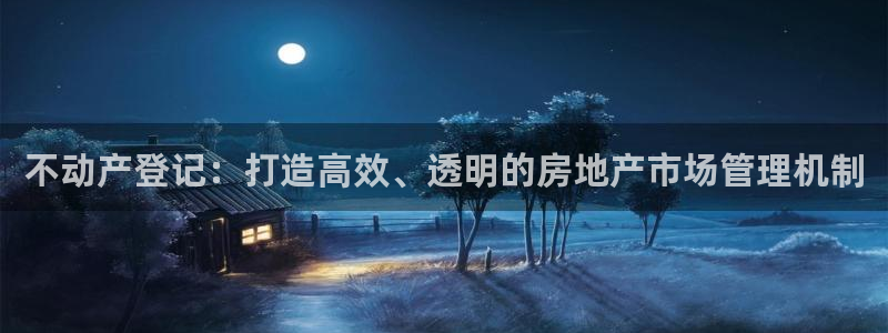风暴娱乐右5指尖