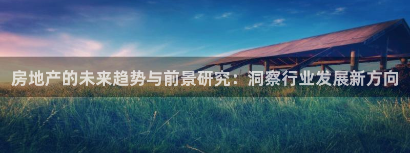 风暴娱乐月5指尖