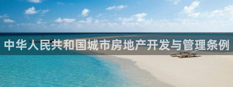 风暴娱乐求333OOa
