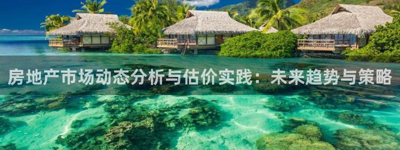 娱乐风暴系统