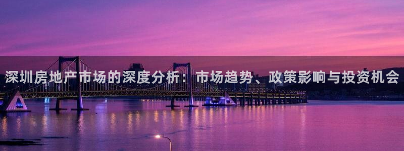 风暴娱乐套路