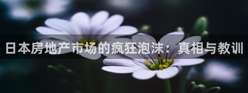 风暴娱乐眼