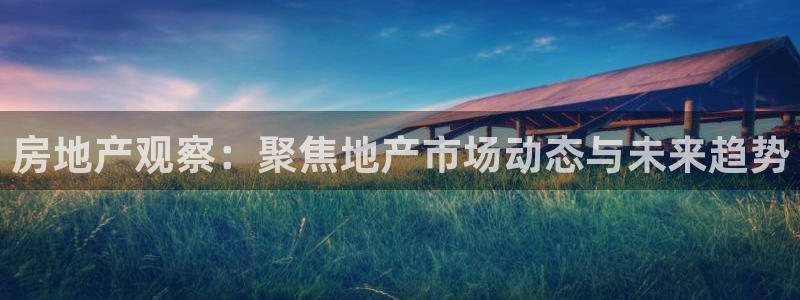 风暴娱乐5O6917