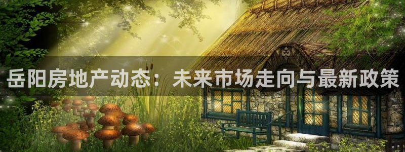 风暴娱乐官方网站