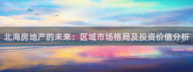 风暴娱乐园
