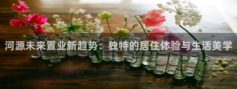 风暴英雄娱乐