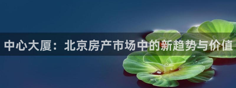 万万娱乐风暴