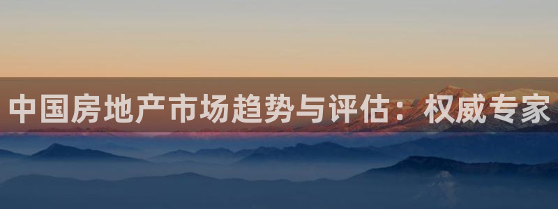 风暴娱乐这个平台靠谱